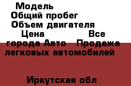  › Модель ­ Jeep Compass › Общий пробег ­ 94 000 › Объем двигателя ­ 2 › Цена ­ 570 000 - Все города Авто » Продажа легковых автомобилей   . Иркутская обл.